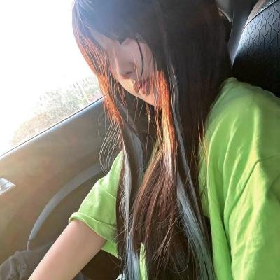 与妖为邻